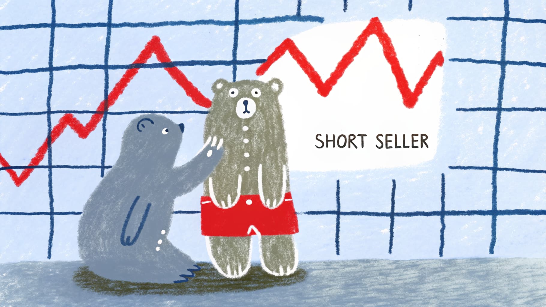 Cover Image for 비욘드 미트 주가, 공매도 숏스퀴즈 개념 그리고 수익인증